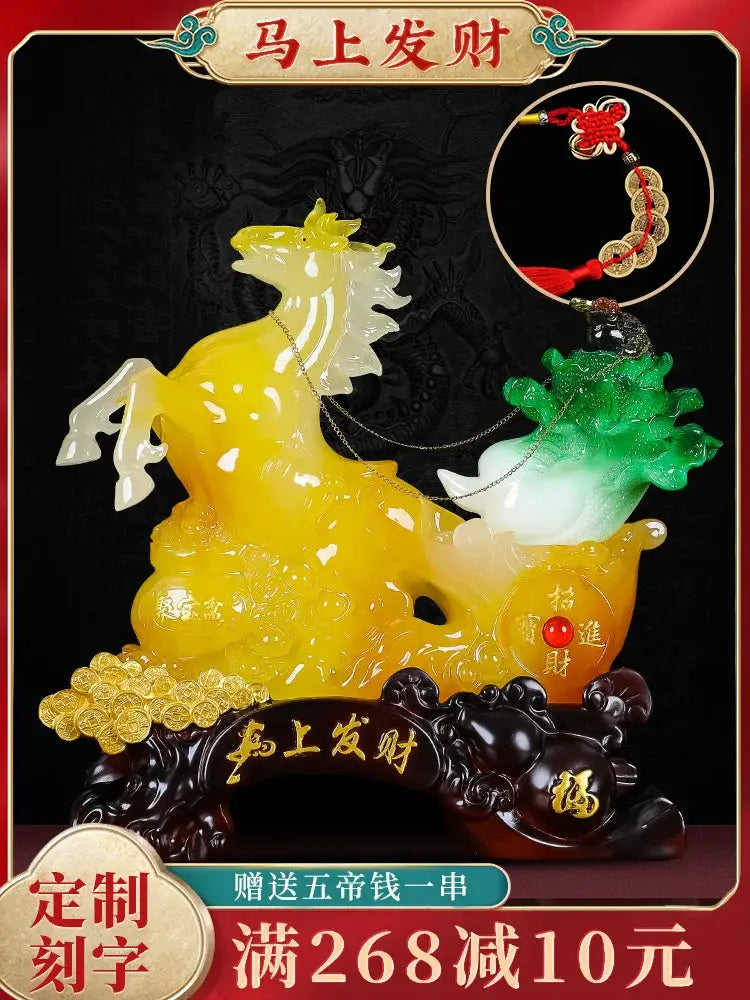 Jade and orange fortune horse ornament living room decor