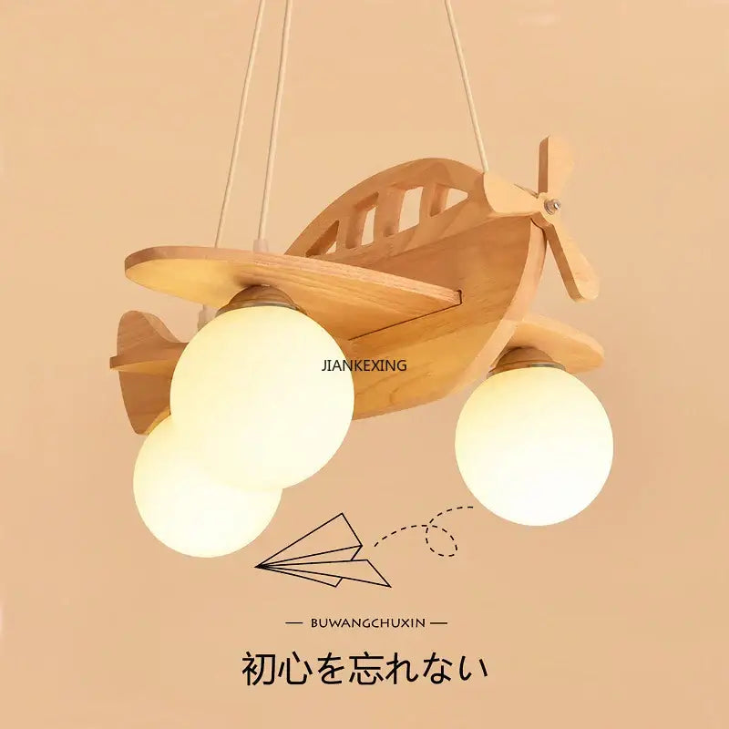 Kids wood airplane pendant light bedroom with frosted glass bulbs