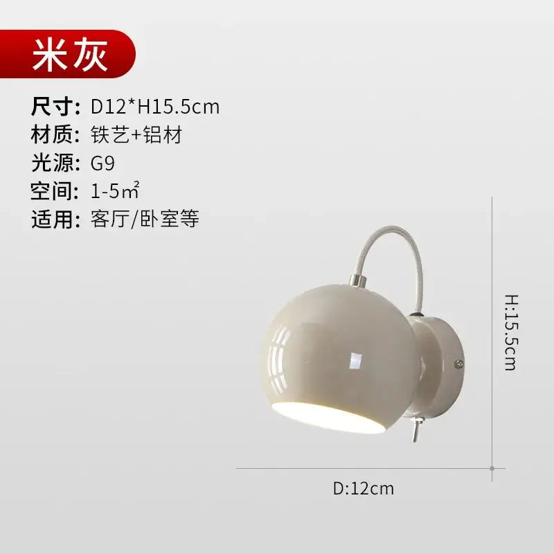 Minimalist decorbites cream wind led wall lamp for bedroom