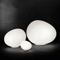 Minimalist white egg glass floor lamp for living room