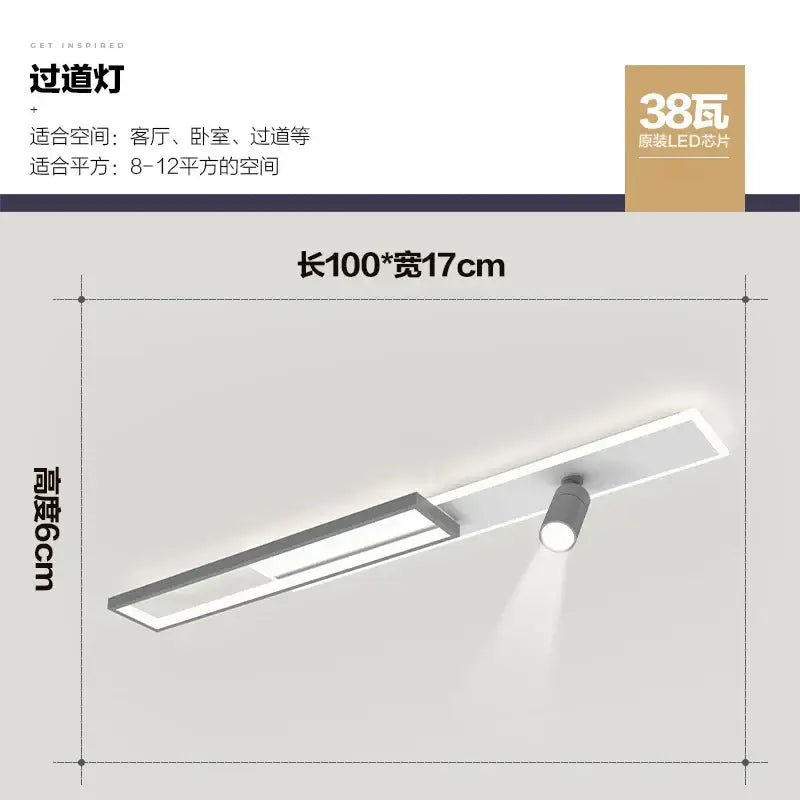 Minimalist white rectangular corridor spotlight ceiling light entrance