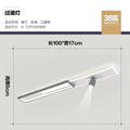 Minimalist white rectangular corridor spotlight ceiling light entrance