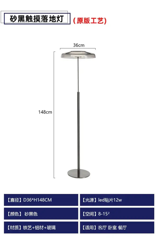 Modern amber glass table lamp red & gray bedroom light