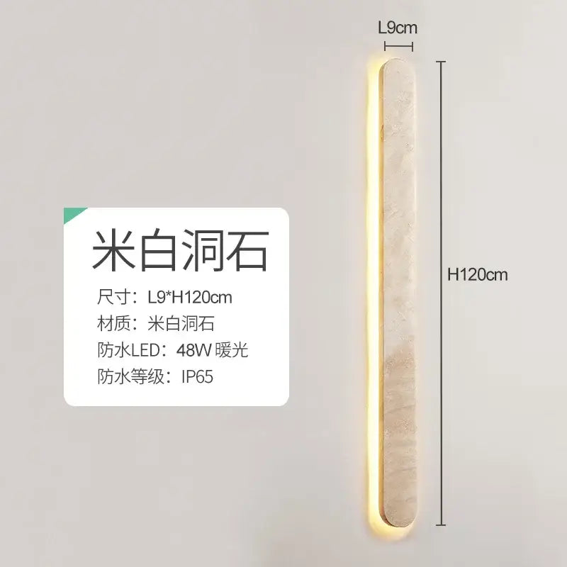 Modern beige marble courtyard led wall sconce outdoor light