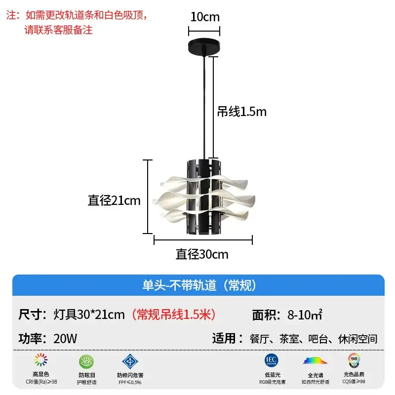 Modern black and white petal pendant lamp dining room chandelier