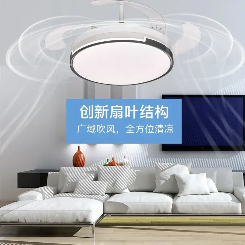 Modern black & white ceiling fan with retractable blades bedroom light