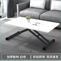 Modern brown wood adjustable coffee table living room caster wheels