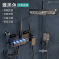 Modern brushed nickel electric sunflower rainfall shower bathroom set