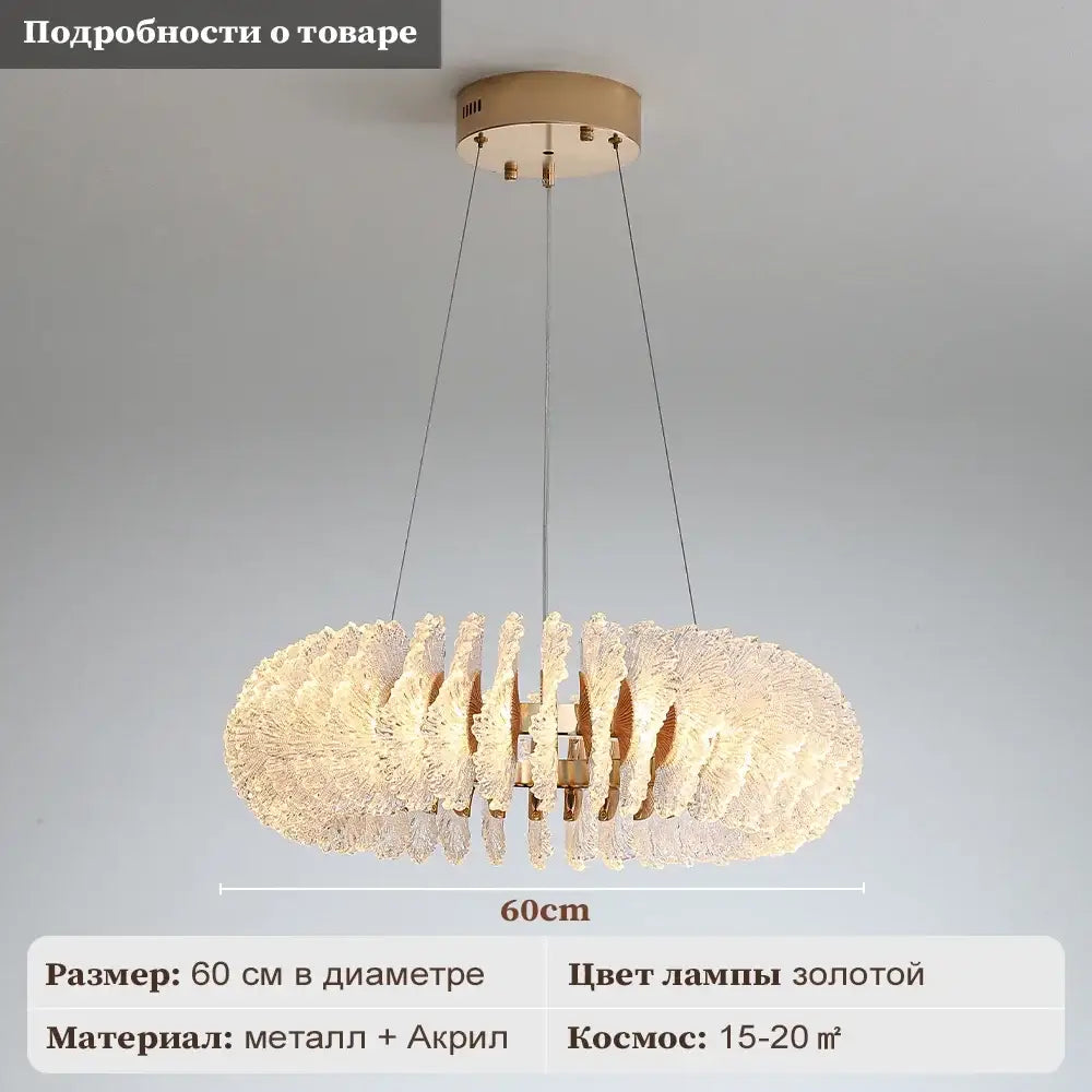 Modern coral flower crystal chandelier for dining room