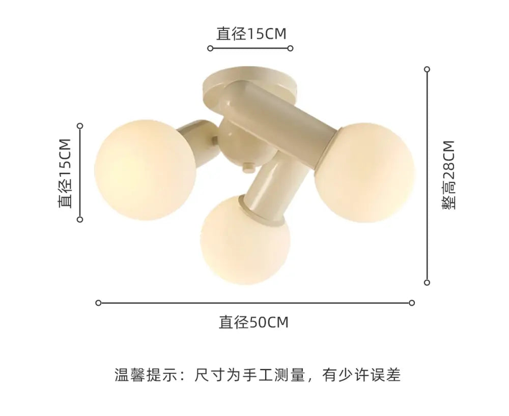 Modern cream wind led ceiling light bedroom frosted glass globe bulbs
