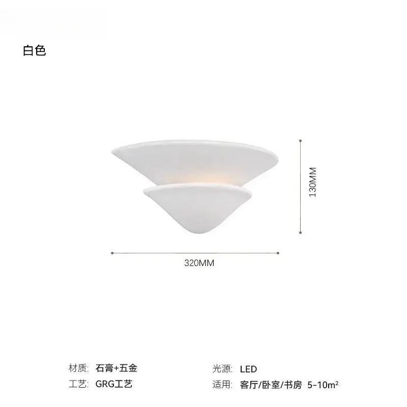 Modern cream wind umbrella wall lamp bedroom glass sconce