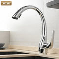 Modern golden kitchen faucet with pull out single handle spray head