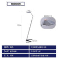 Modern industrial chrome floor lamp living room iron art decorative