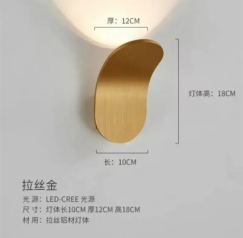 Modern minimalist adjustable cob led wall light bedroom sconce