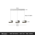 Modern minimalist white designer led chandelier dining room pendant