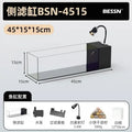Modern rectangular glass betta fish tank with lamp for living room
