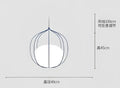 Modern silver & copper birdcage pendant light dining room glass globe