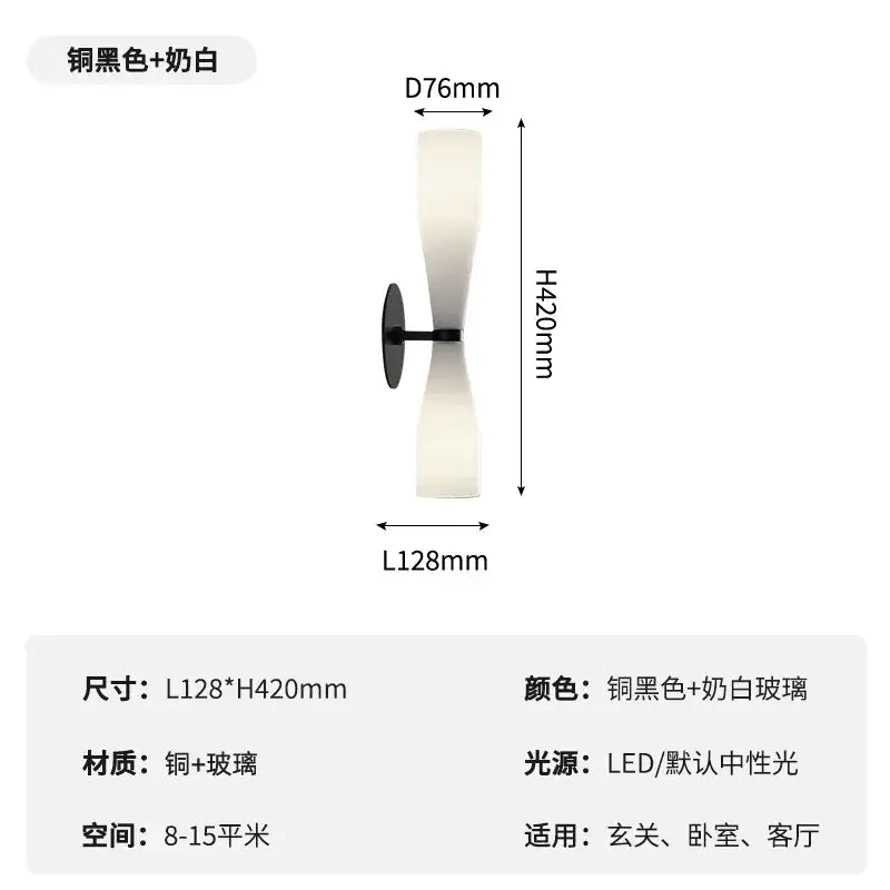 Modern white and copper wall lamp bedroom frosted glass sconce