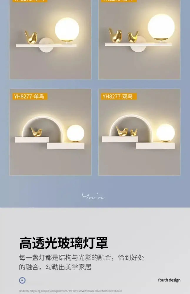 Modern white bird wall lights with led shelf for living room