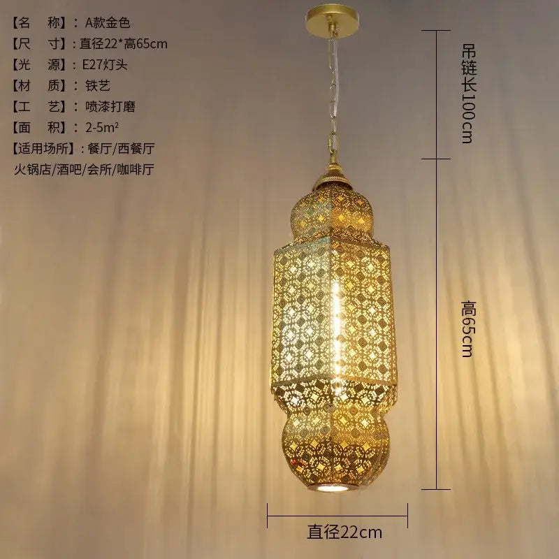 Moroccan gold lustre pendant lights for dining room geometric decor