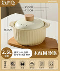 Olive green and white ceramic gas stove rice casserole pot kitchen