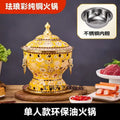 Ornate blue & white enamel copper hot pot kitchen cookware