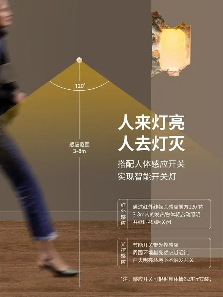 Sculptural stone embedded night light wall sconces for corridor
