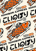 Takoyaki oni ramen orange octopus canvas wall art kitchen decor